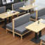 Banc rembourré en similicuir Simple-101296929