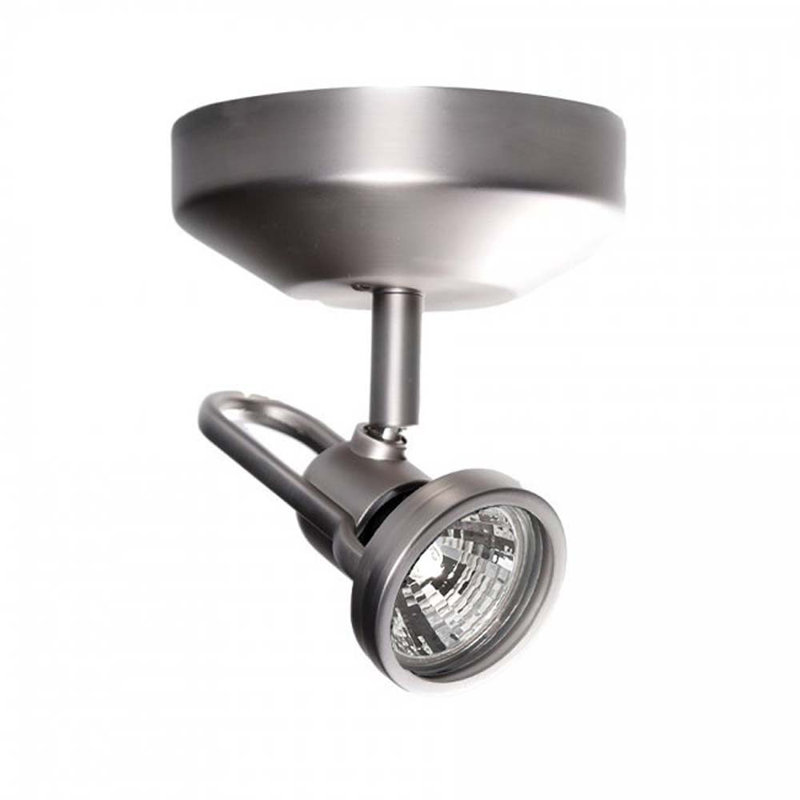 Dimmable Display Spot Light With Electronic Transformer, Brushed Nickel