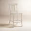 Tabouret de bar et de comptoir en bois massif Fortville-1324224428-1307744246