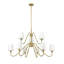 Lustre 9 lumières à abat-jour / araignée en acier à intensité variable Sujal-1128703569-1128703568