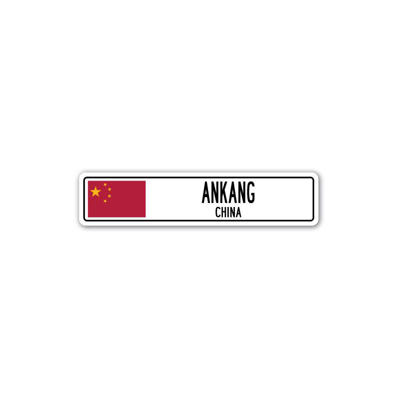 Plaque de rue en aluminium Baugher Ankang, H 4 po x l 18 po x P 1 po