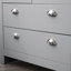 Amarelis 79cm W Chest of Drawers-1097733712