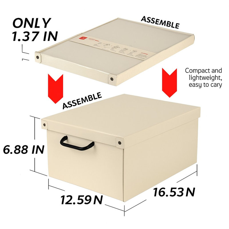 Storage Box: Medium - Beige