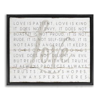 Love Is Patient on White Planked Look
