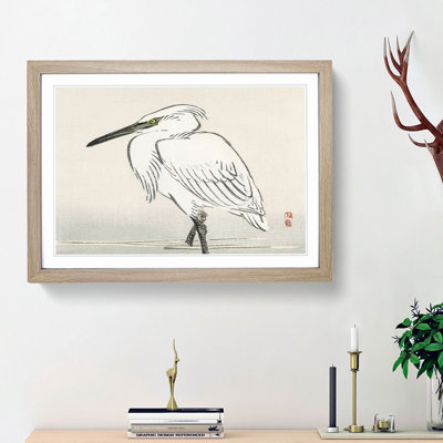 Snowy Egret by Kono Bairei - Picture Frame Painting Print