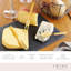 Twine Gold Cheese Knife Set, Set Of 1, Twine