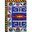Herki One-of-a-Kind Runner 2'6" X 12'8" Hand Knotted Area Rug