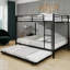 Lit superposé en fer carré durable avec rails de sécurité, look minimaliste moderne, assemblage facile et performance longue durée - Grand-1844300407