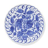 Amalfi Dinner Plate - 10.6"