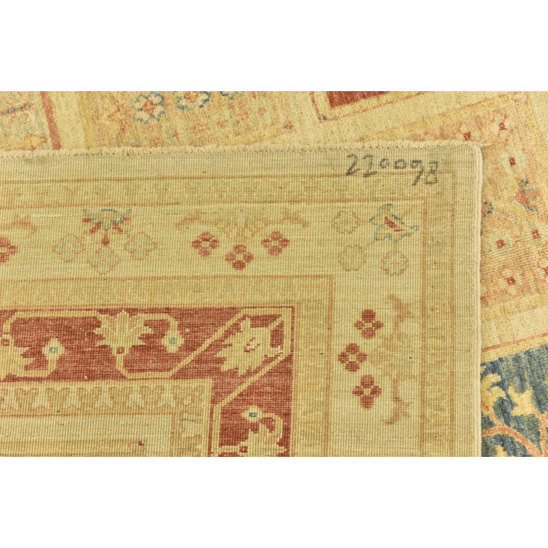 Tapis beige clair Josie