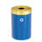 Steel Open Outdoor Trash/Recycling Bins-55244496-55283152-55244503