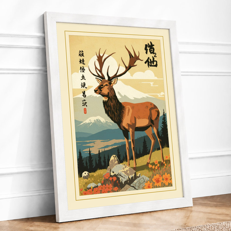 Mountain Deer Japandi - Framed Print, A4 - 29.7 x 21.0 cm, White