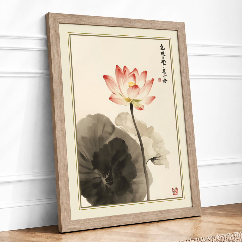 Lotus in Bloom Japandi - Framed Print, Oak, A3 - 42.0 x 29.7 cm
