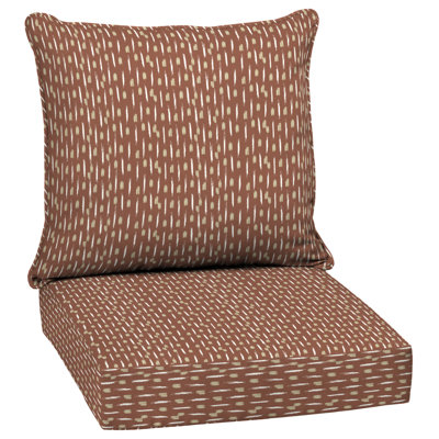 ARDEN Outdoor Lounge Chair 5.75" Cushion by ARDEN