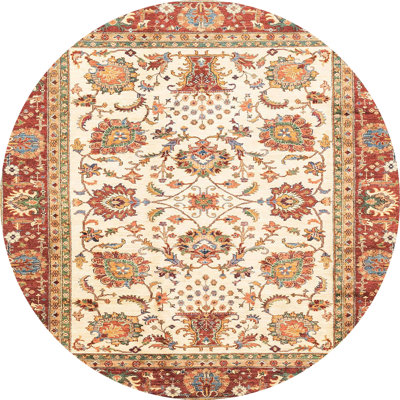 Tapis abstrait moderne 3101