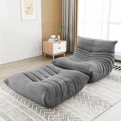 Ensemble de fauteuil à billes sans accoudoirs en suède