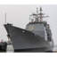 USS Leyte Golfe (CG-55) Grand-112299839