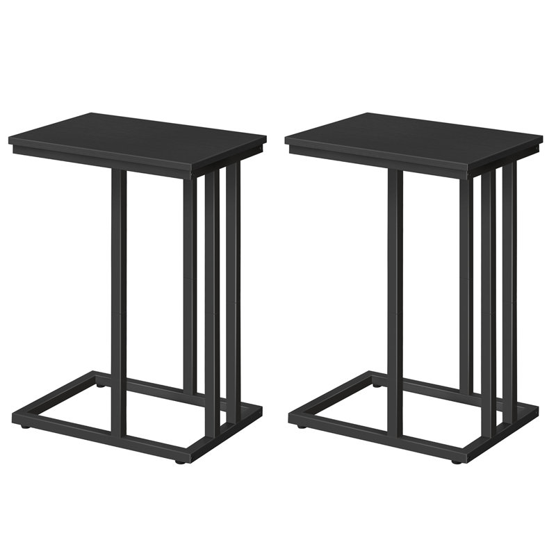 Keasha C Table End Table Set, Black