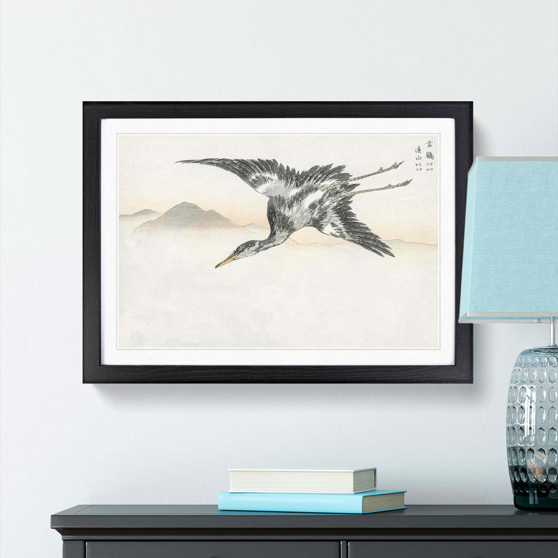 Common Crane by Numata Kashu - Picture Frame Painting Print, 27cm H x 36cm W x 2cm D, Black Framed