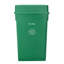 Poubelle en plastique 23 gallons-71112341