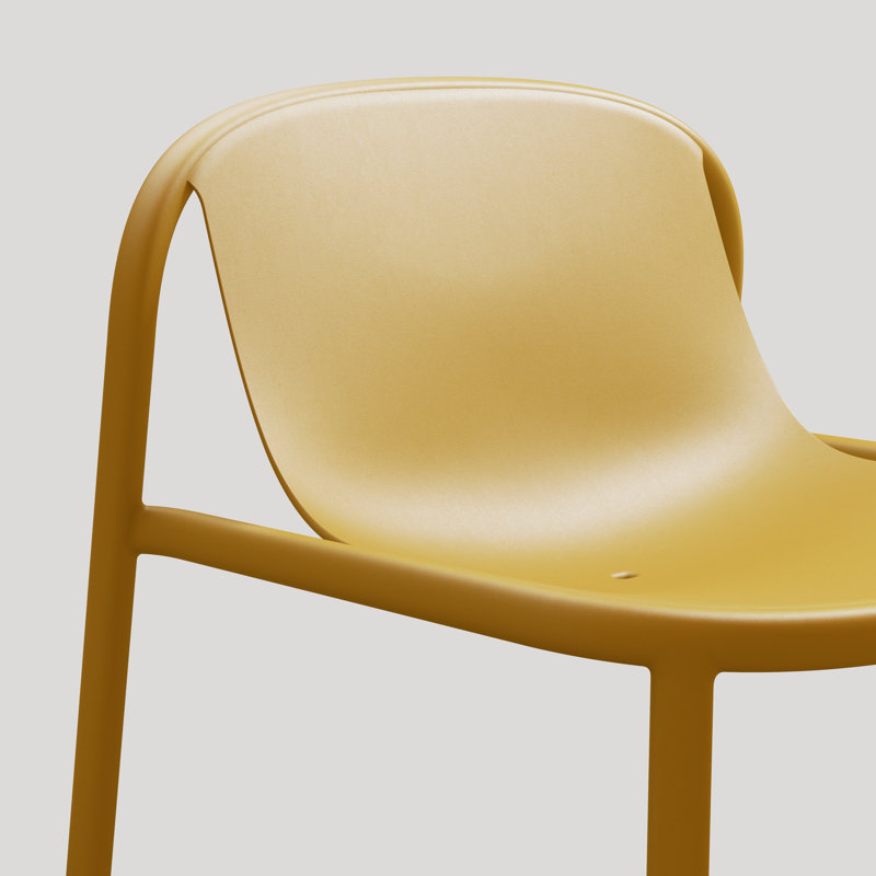 Decade Outdoor Armless Lounge Chair, Mustard