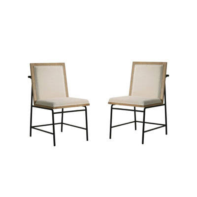 Jakaila 19.5'' H Upholstered Metal Side Chair