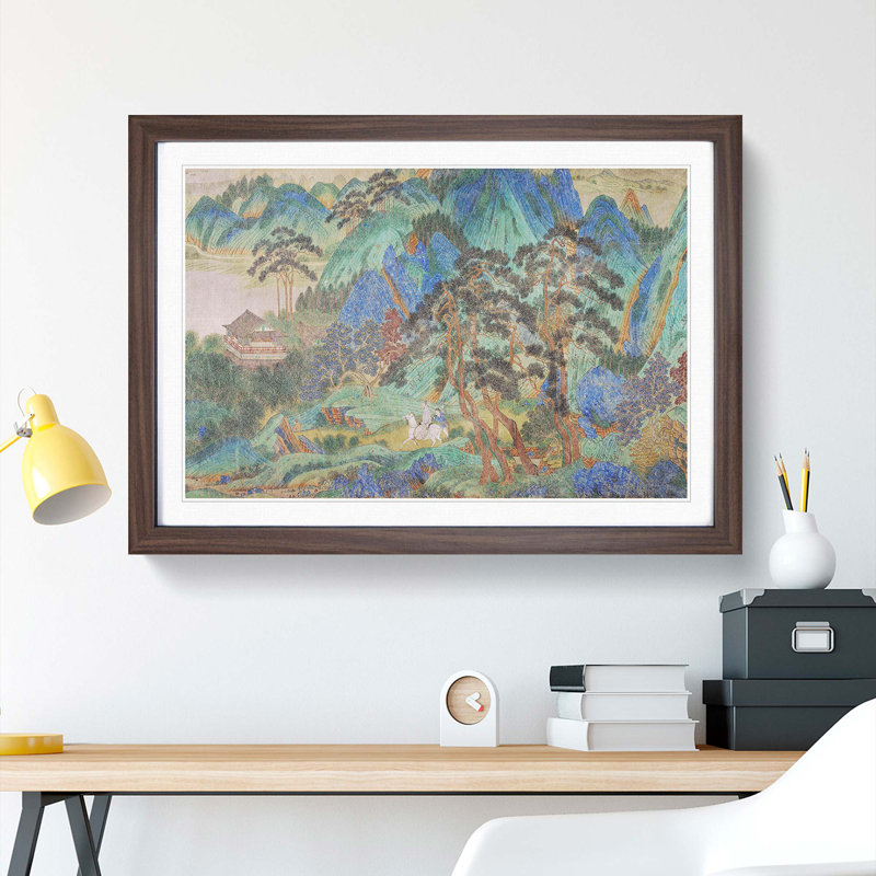 Landscape by Qiu Ying - Framed Print, 27cm H x 36cm W x 2cm D, Walnut Framed