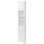 Armoire de rangement haute multifonctionnelle-783641498