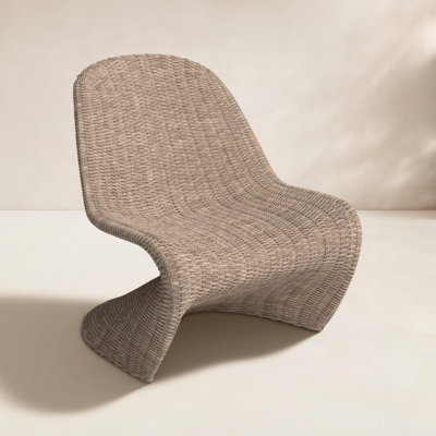 Daughtery Patio Lounge Chair
