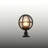 Marlowe 1-Light Outdoor Globe Pier Mount