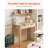 Writing Desk