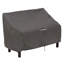 Jaylon Water Resistant Patio Bench Cover with 2 Year Limited Warranty
