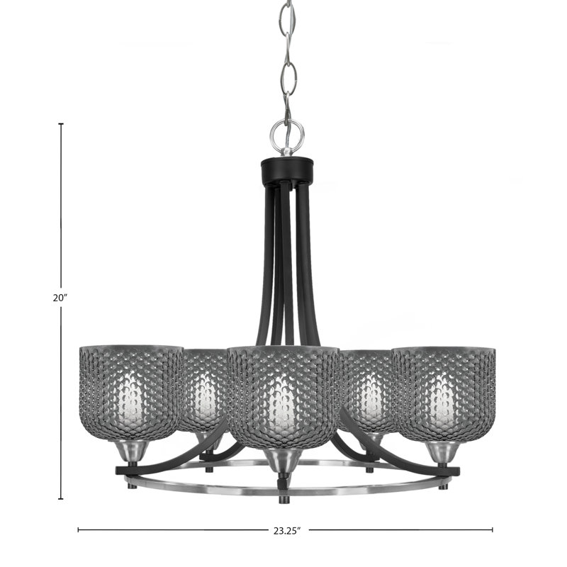 Lustre 5 lumières Paramount, Noir mat/nickel brossé, Noir