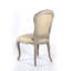 Lyon Side Chair