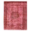 Tapis rouge à transition de couleur 9 pi 6 po x 12 pi 1 po