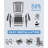 HDPE Patio Rocking Chair Set of 2-96694407