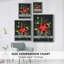 «Bright Christmas Night Collection», reproduction encadrée B - bois massif-630624989