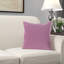 Bourrure de coussin de forme carré-1676061467-1676061459
