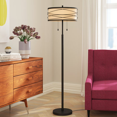 Lampe sur pied 70 po Hockett