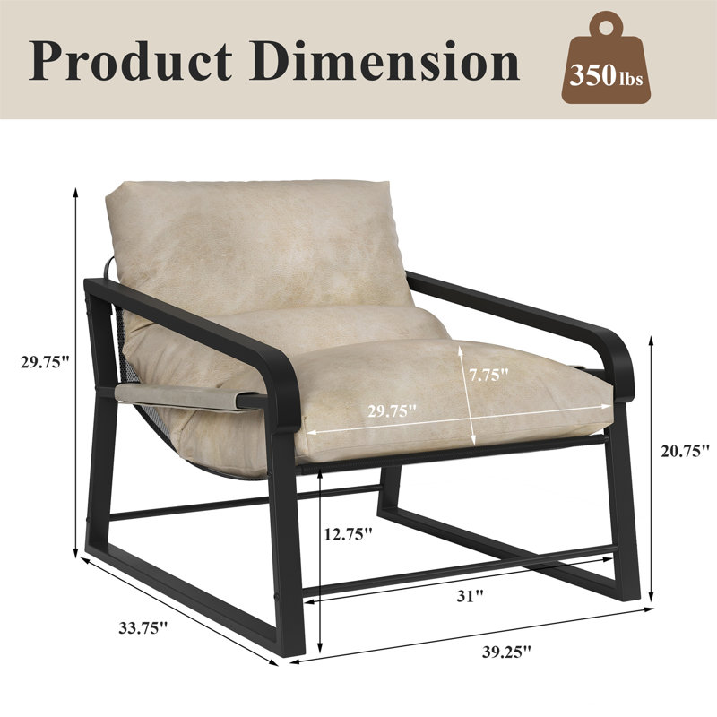 Fauteuil inclinable Kristabelle, Similicuir beige