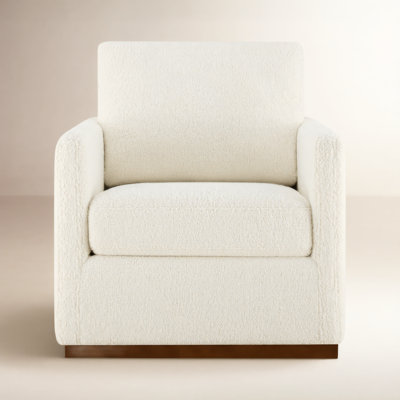 Bobbi Reversible Swivel Armchair