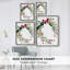 «Christmas Holiday Art DCCXCII», reproduction d'art encadrée - bois massif XMA171335-590897786