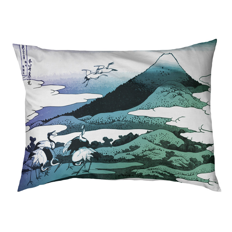 Coussin de concepteur japonais pour grues Burkart, L 32,5 po x l 42,5 po, Mauve / vert / noir