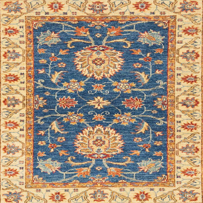 Abdas Abstract Indoor Rug