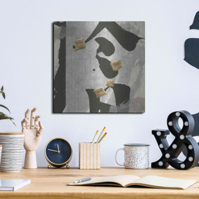Wrought Studio™ 'Collage I' by Chris Paschke