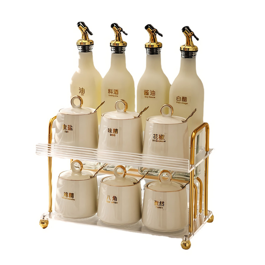 No Spice Jar & Rack Set