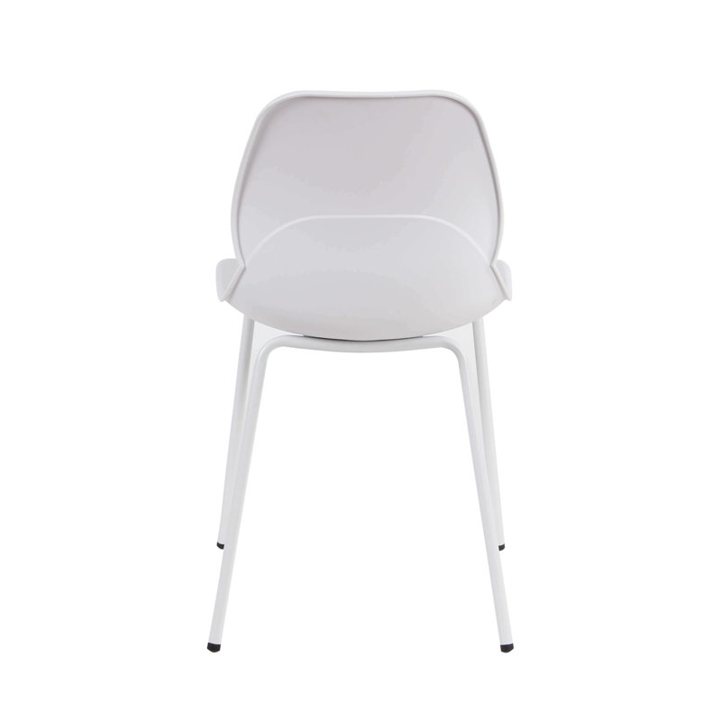Aleatra 45cm H Side Chair, White