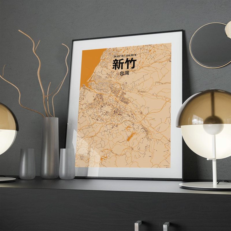 Hsinchu (chinois traditionnel), impression sur toile tendue, Orange / or pâle