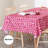 Faux Linen Water and Spill Resistant Tablecloths-116640774-116640768