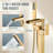 Single Handle Floor Mounted Clawfoot Tub Faucet with Handled Shower-70842006